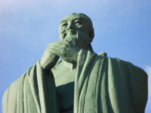 Pomáha Konfucius robiť propagandu čínskemu režimu?