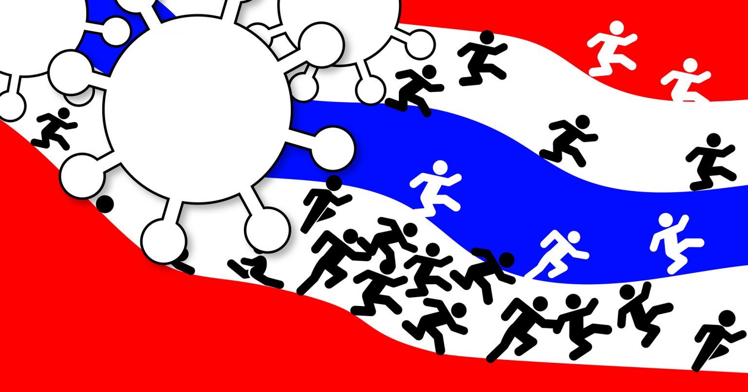 Foto: prachatai/flickr.com