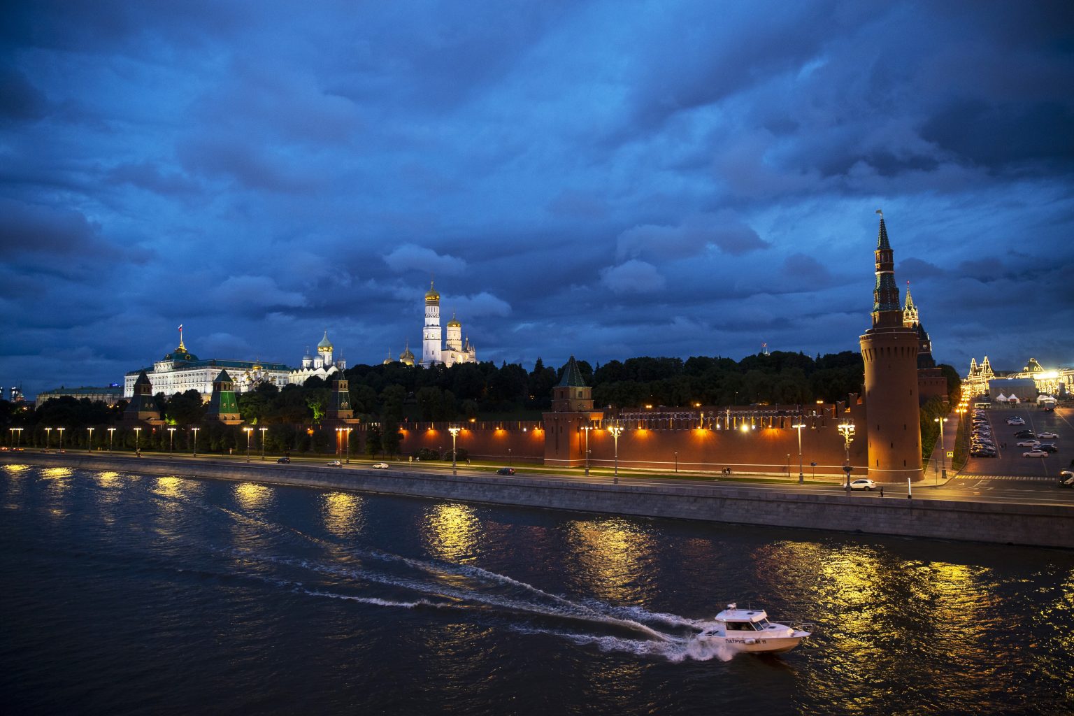 Moskva. Foto: TASR/AP