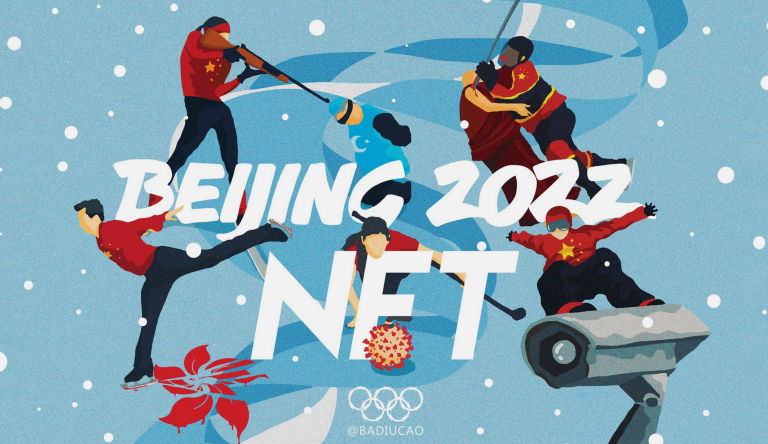 Kolekcia NFT tokenov Peking 2022. Zdroj: reprofoto beijing2022.art/Badiucao