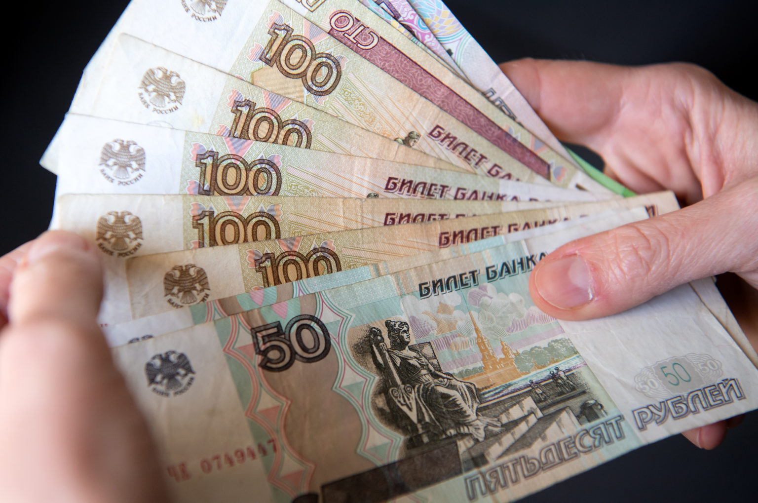 Bankovky rubľa. Foto: TASR/AP