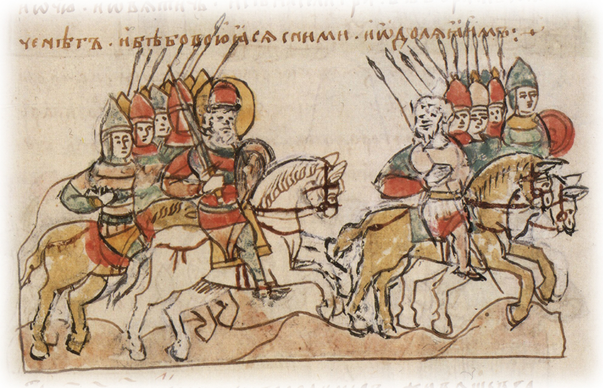 Походы владимира красное солнышко. Половцы печенеги хазарского каганата. Дружина князя владимира. Битва владимира мономаха с половцами. Рюрик варяжский князь.