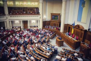 Ukrainian parliament cancels session due to MPs feeling unwell