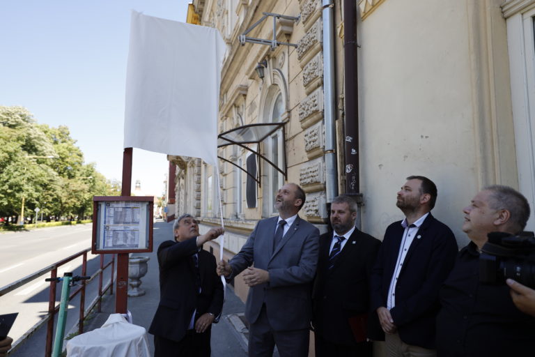 V Múzeu obetí komunizmu si pripomenuli výročie vzniku. Premenovali po ňom zastávku