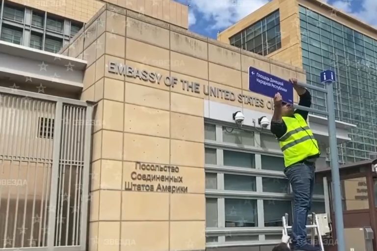 Ambasáda USA sídli v Moskve na novej adrese nazvanej po separatistoch v Donbase