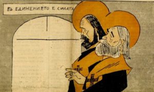 Cyril a Metod: Čo na nich oceňujú Maďari