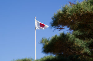 Japanese flag. Photo: Flickr.com