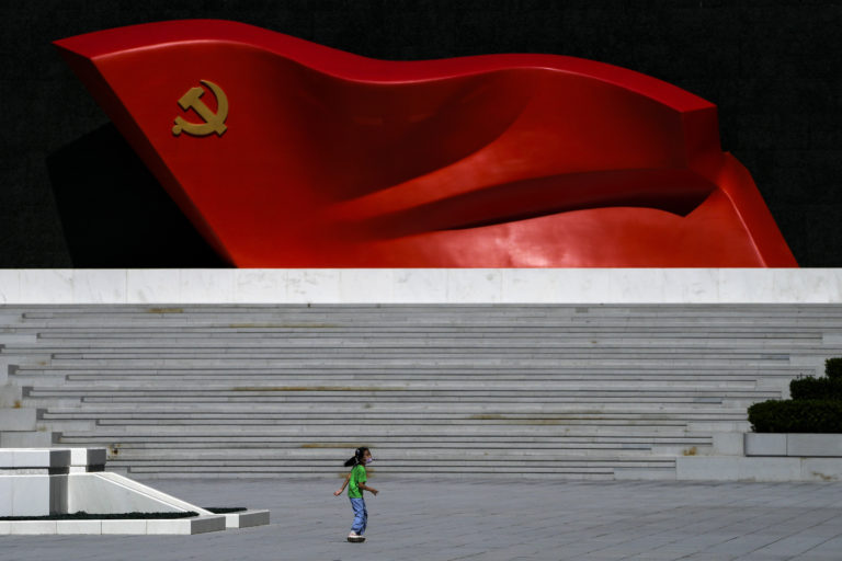 Ilustračná snímka. Foto: TASR/AP