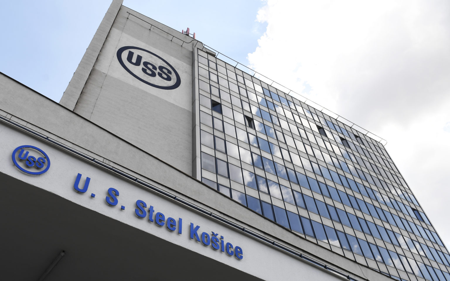 U.S. Steel. Ilustračná fotografia. Foto: František Iván/TASR