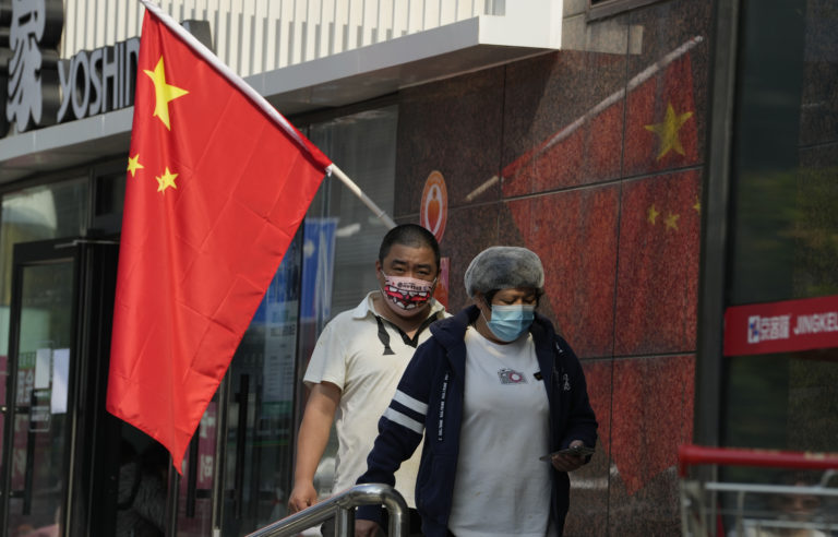 Čínska centrálna banka ponechala úrokové sadzby šiestykrát nezmenené