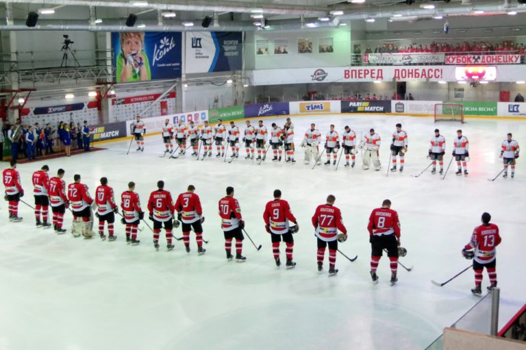 Pohľad na ľadovú plochu štadióna Altair, predzápasová snímka z roku 2018. Foto: Департамент сім’ї/Wikipedia