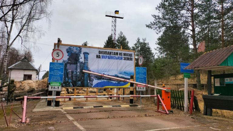 Na ukrajinsko-bieloruskej hranici pohraničníci rozpútali bilbordovú vojnu