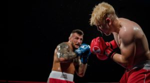 Novomestský galavečer boxu