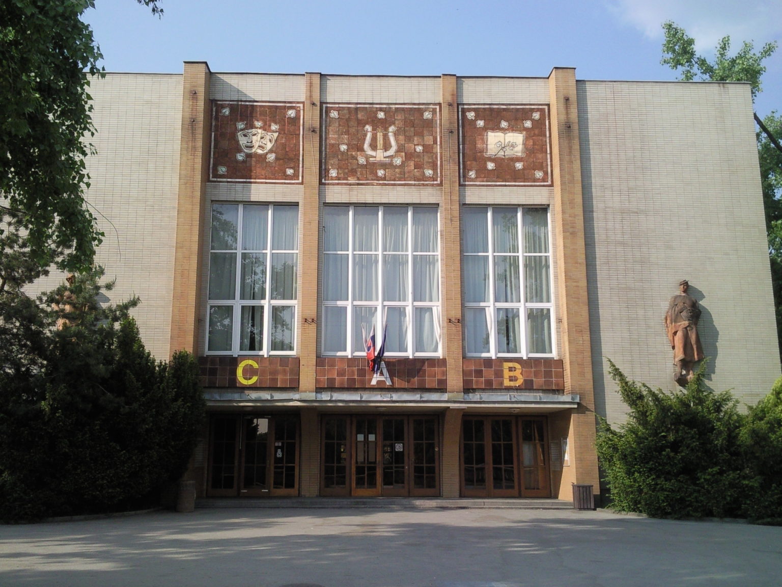Dnes neexistujúce PKO pritiahlo ku kultúre tri generácie Bratislavčanov, Foto: Wikipédia.