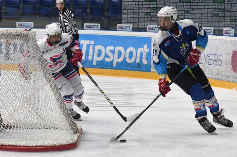 Úradujúci slovenský šampión v ženskom hokeji má skromnejšie ambície