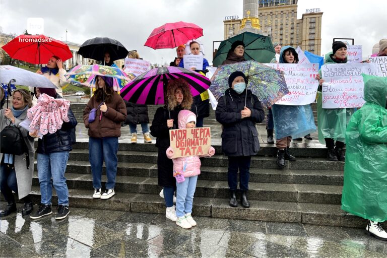 Protest v Kyjeve. Foto: hromadske/X
