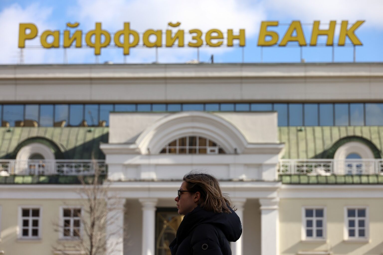 Kancelária Raiffeisenbank v Moskve. Foto: Profimedia.sk