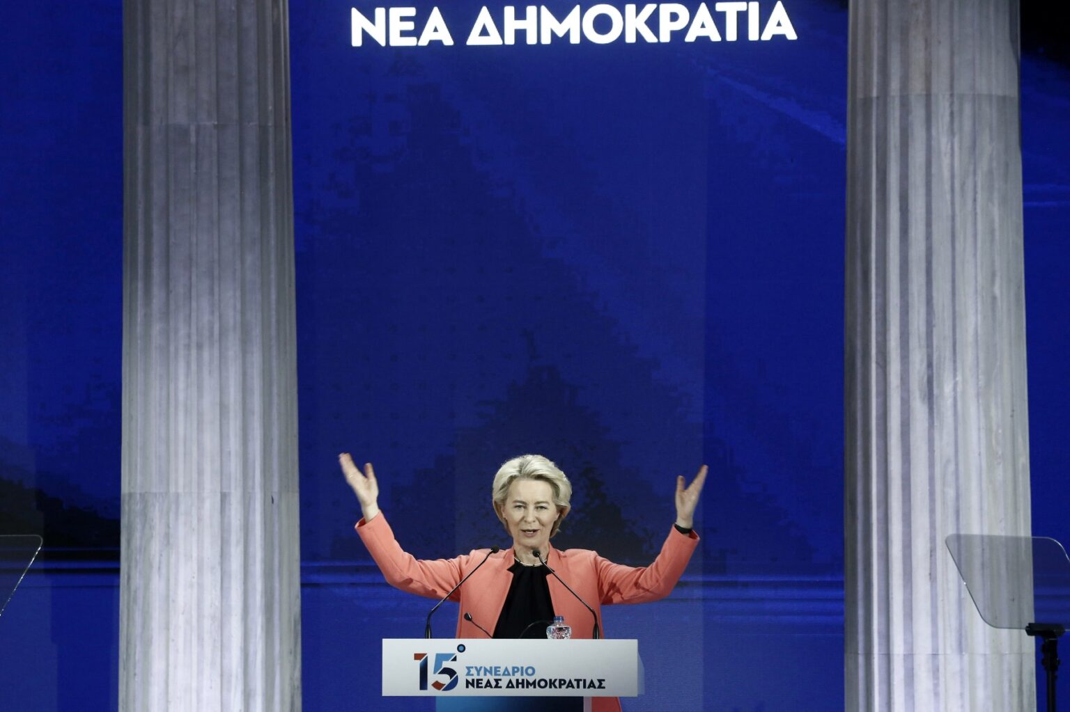 Predsedníčka Európskej komisie Ursula von der Leyenová reční počas tretieho dňa 15. kongresu Novej demokracie v Zappeion Megaron v Aténach, Grécko, 7. apríla 2024. Zdroj: Profimedia