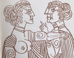 Naša erotická dráma