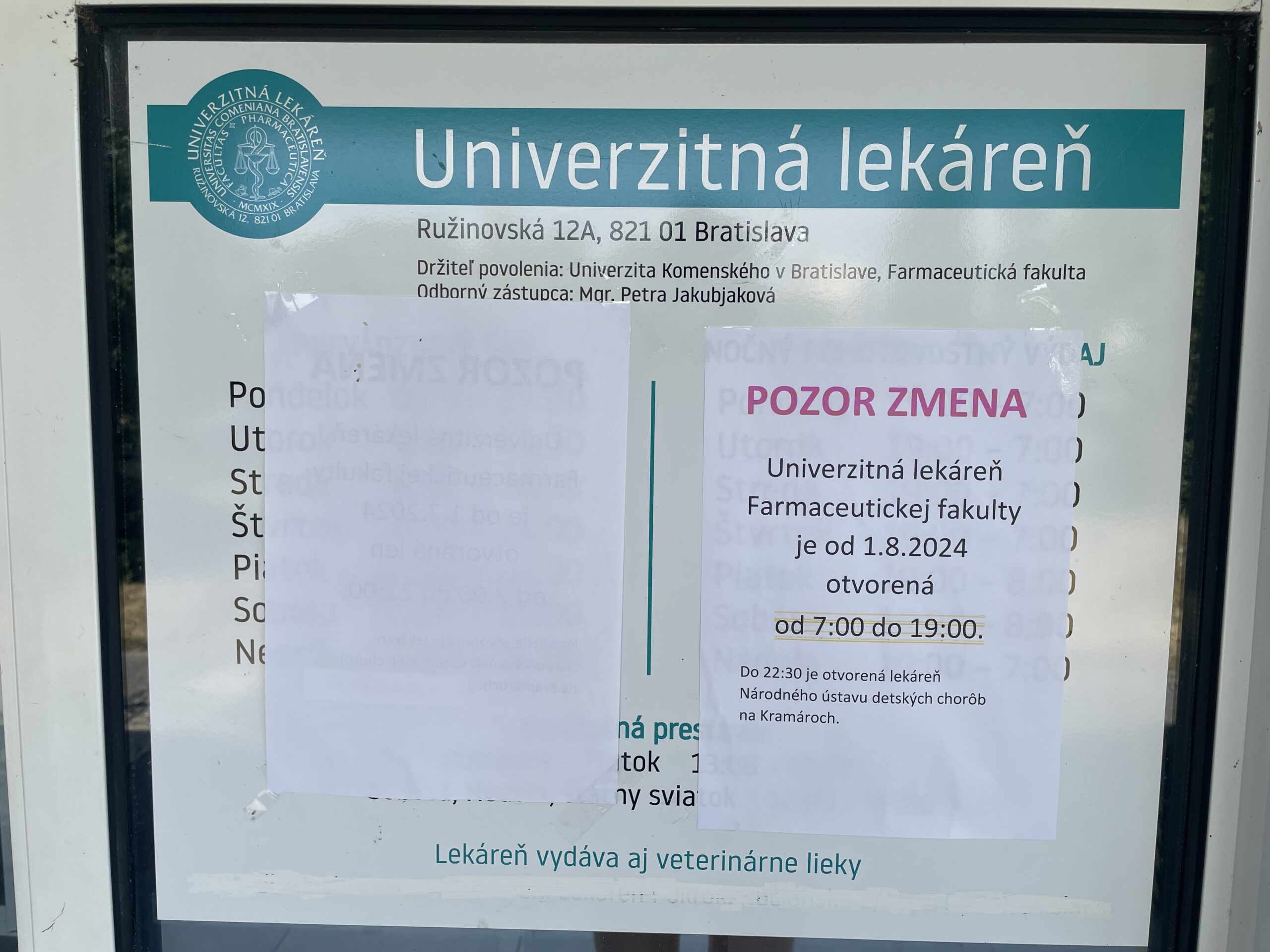 Univerzitná lekáreň, Ružinovská ulica