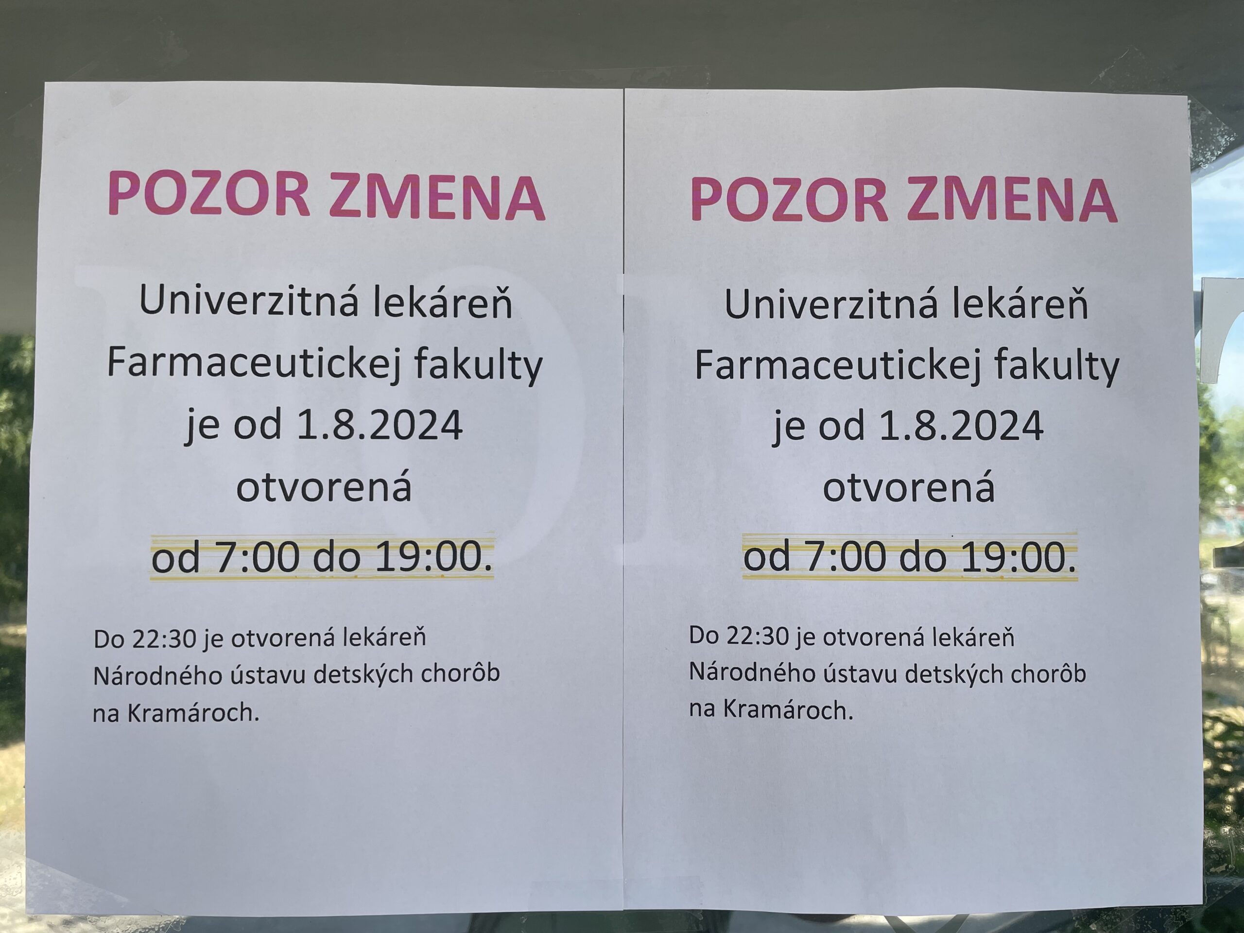 Univerzitná lekáreň, Ružinovská ulica