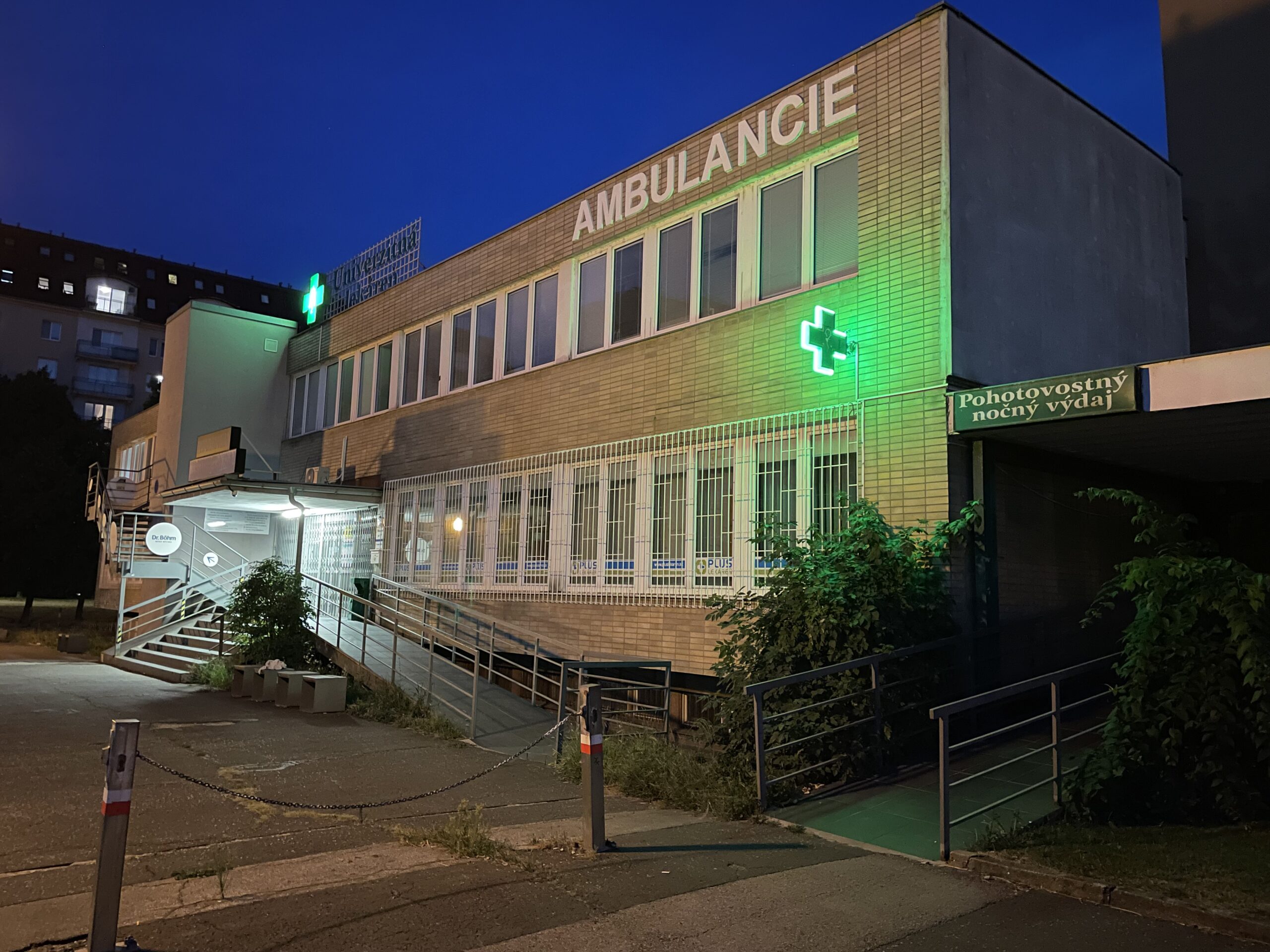 Univerzitná lekáreň, Ružinovská