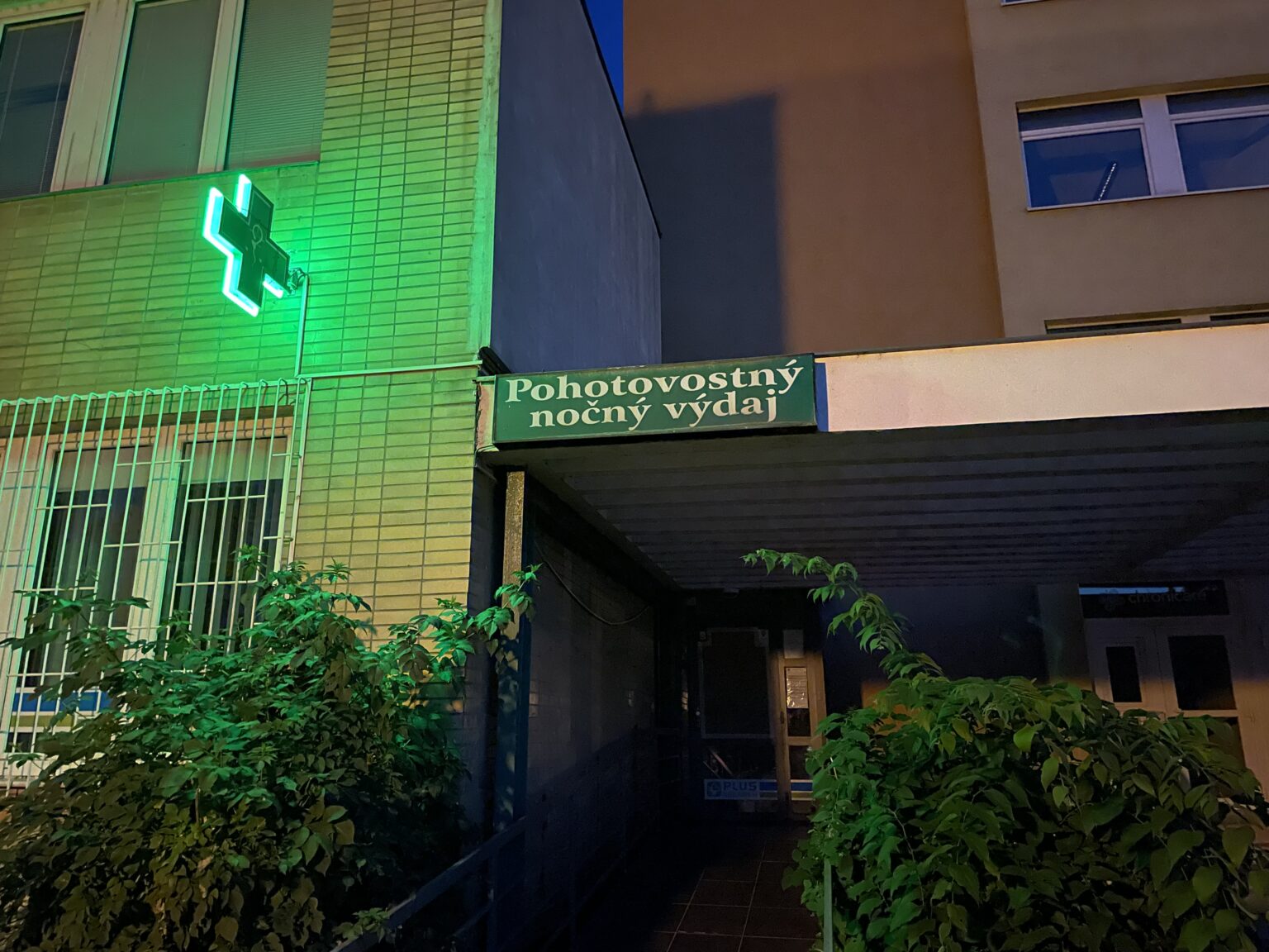 Univerzitná lekáreň, ktorá doposiaľ fungovala nonstop, je počas nočných hodín zavretá. Foto: Miroslava Pavlíková