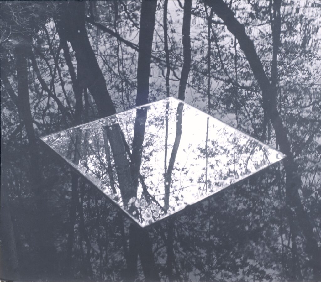 Autor Michal Kern: Dvojité zrkadlenie, 1978 Foto: archív Liptovská galéria P. M. Bohúňa, Liptovský Mikuláš.