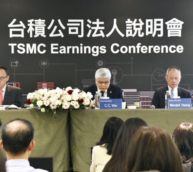 CEO firmy TSMC C.C. Wei  vedie konferenciu pre akcionárov. Foto: Kyodo/Newscom / Newscom / Profimedia 