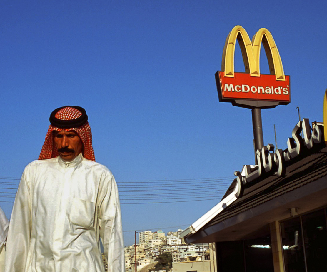 The Business of Fasting: How Global Brands Commercialised Ramadan