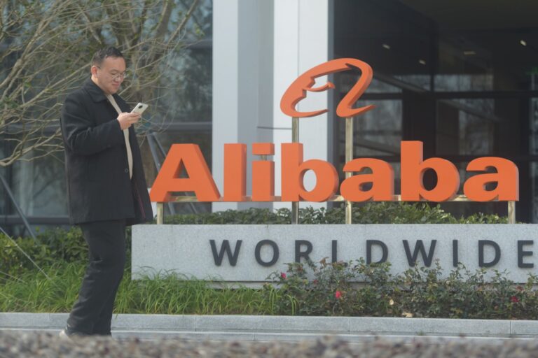 Alibaba investuje sedem miliárd dolárov, chce si udržať náskok pred konkurenciou