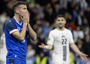 Pokračujúca slovinská kliatba