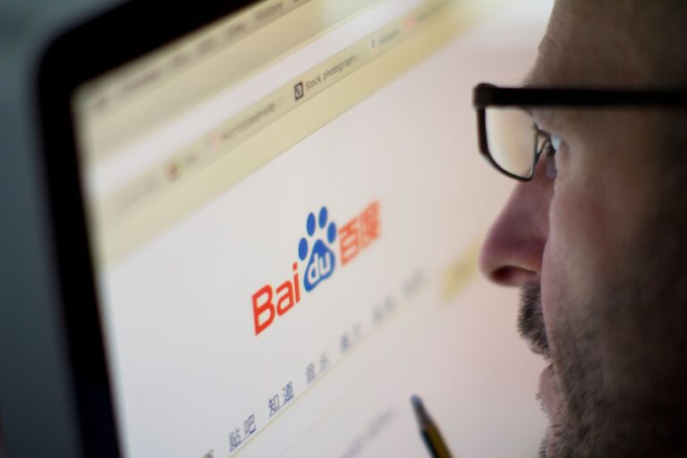 Stránka Baidu. Foto: Chris Batson / Alamy / Profimedia
