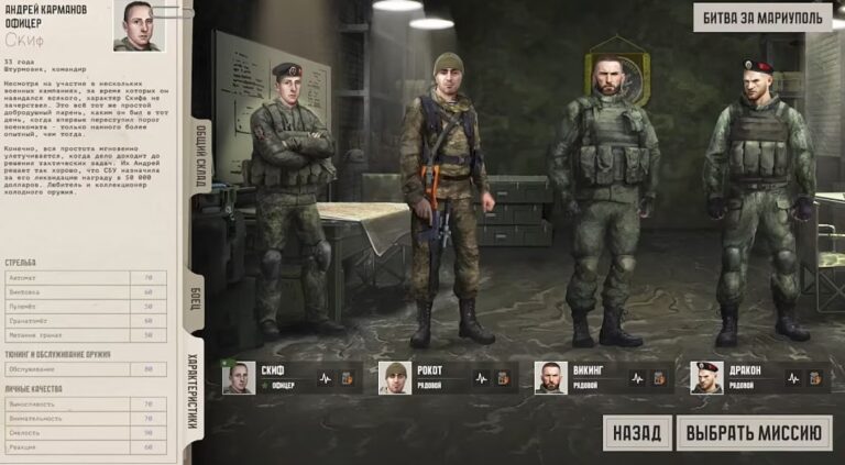 Na Steame je nová vojnová hra z prostredia Ukrajiny, čerpá vraj z reálnych skúseností Rusov