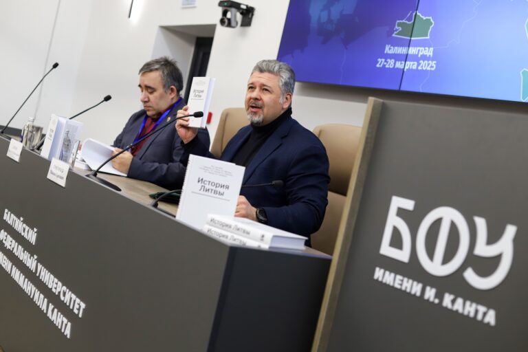 V popredí Maxim Grigoriev. Foto: VKontakte / BFU