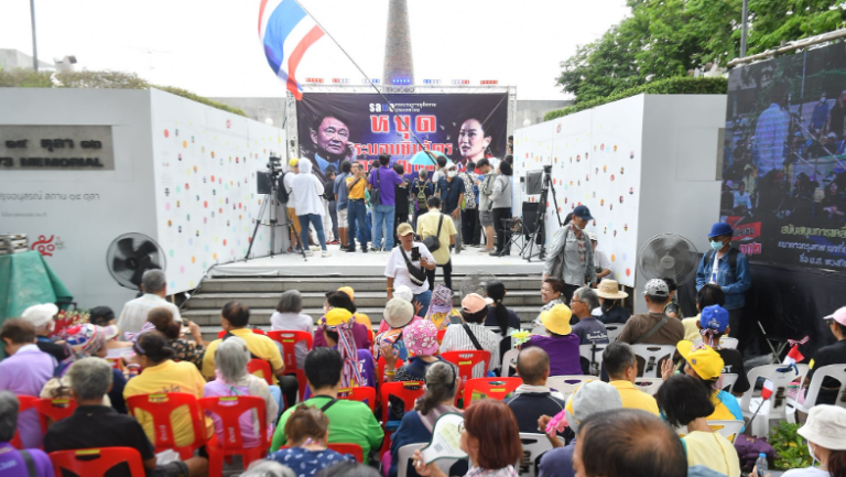 Konflikt s Kambodžou spustil protivládne protesty v Thajsku