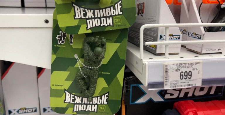 Ruské hračky so symbolom Z. Propaganda cieli na deti už od škôlky