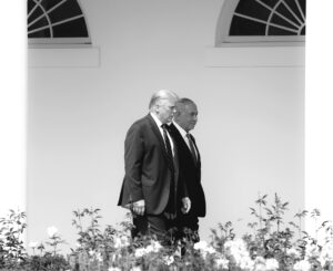 Editorial: When MAGA Met the Maccabees