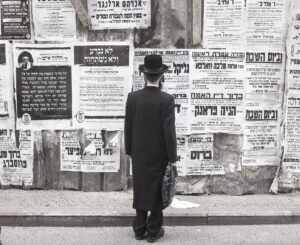 War and Wealth: The Paradox of Israel’s Booming Stock Market Siroky