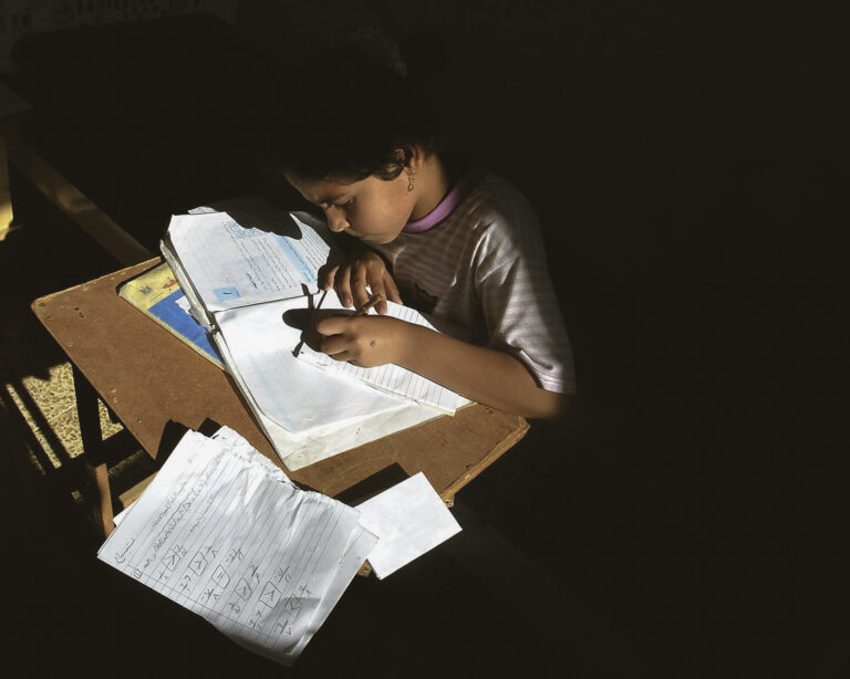 Foto: Abid Katib/Getty Images