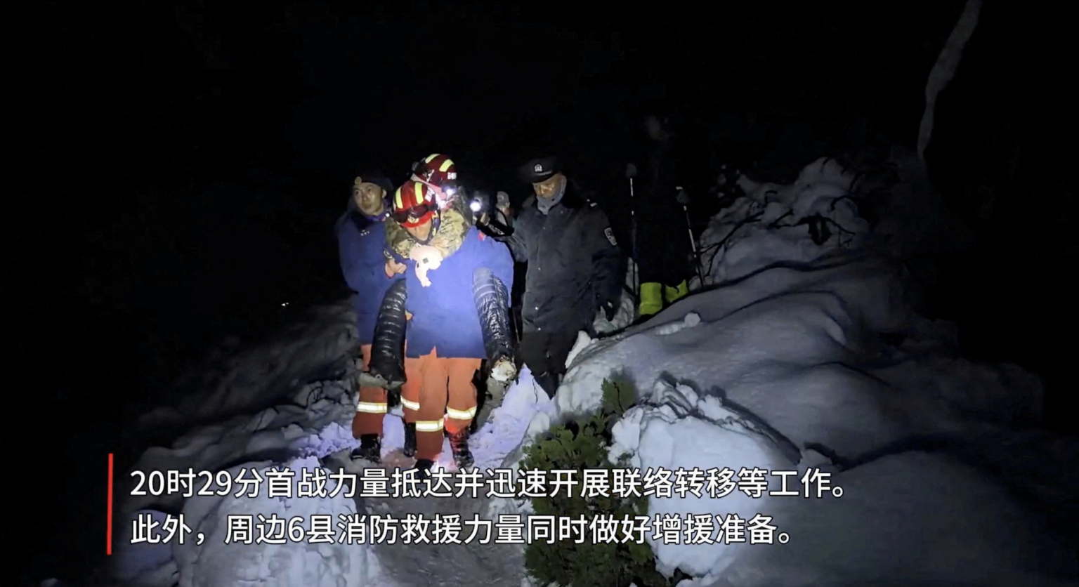 Rescue operation. Photo: Tibet Firefighting Department/Reuters