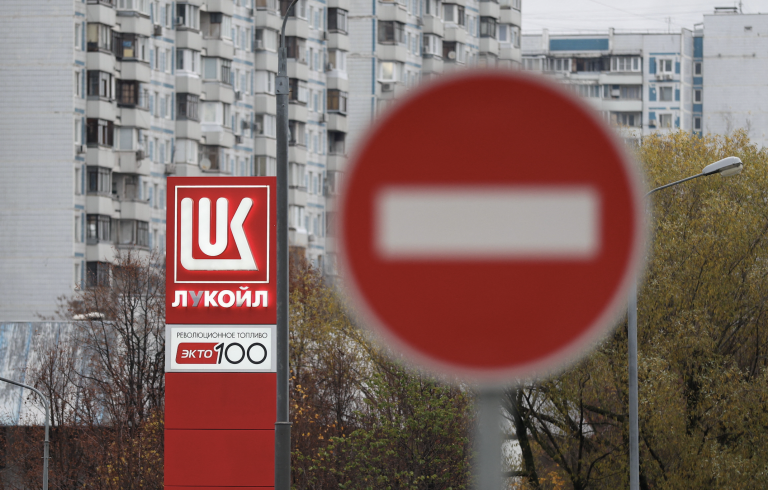 Lukoil hat einen weiteren Bieter: der Abu Dhabi-Riese IHC hat unterschrieben