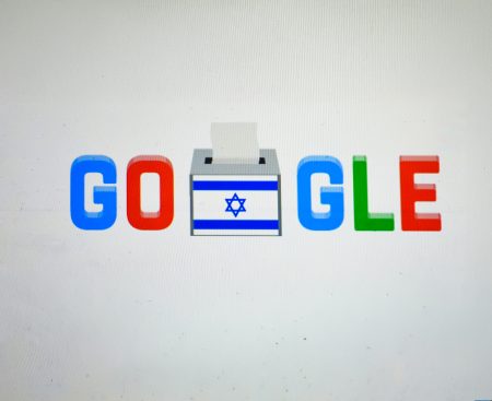 Žmurkanie na Tel Aviv. Amazon či Google dlhodobo spolupracujú s izraelskou vládou