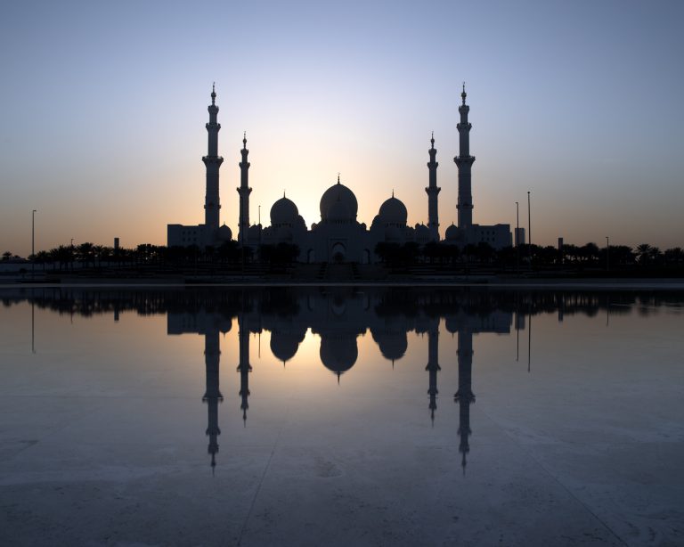 Abu Dhabi. Photo: kertu_ee/Getty Images