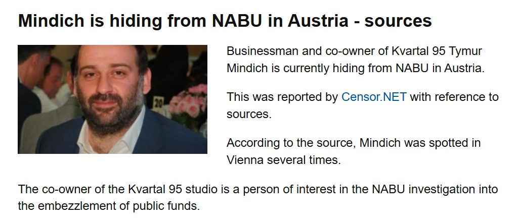 Timur Mindich Austria