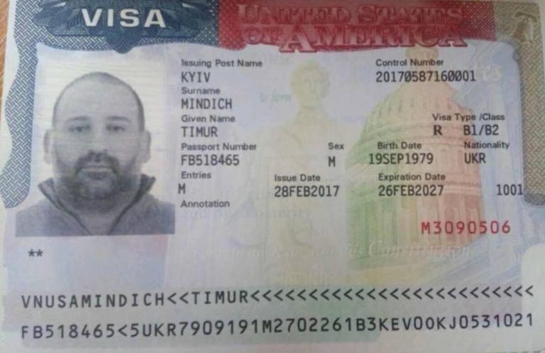 Timur Mindich Screenshot X