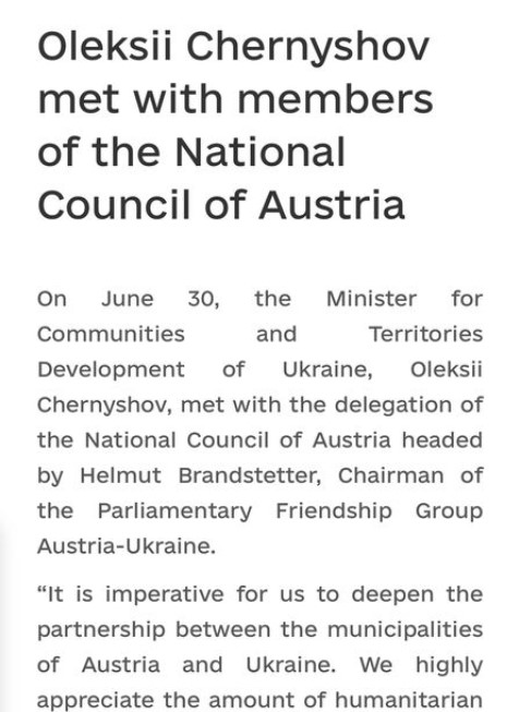 Ukraine Österreich Screenshot