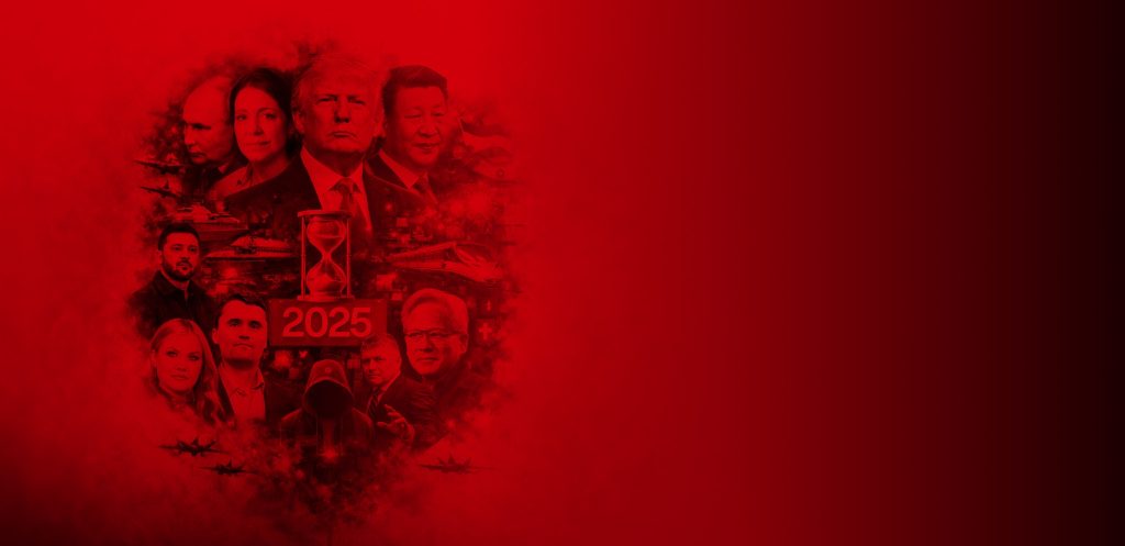 2025: Winners and Losers