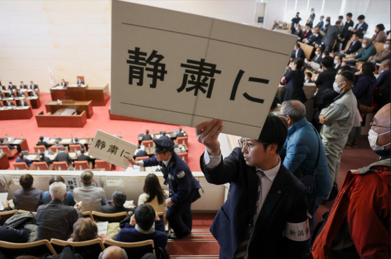 Perfekturálne zhromaždenie Niigata. Foto: Issei Kato/Reuters