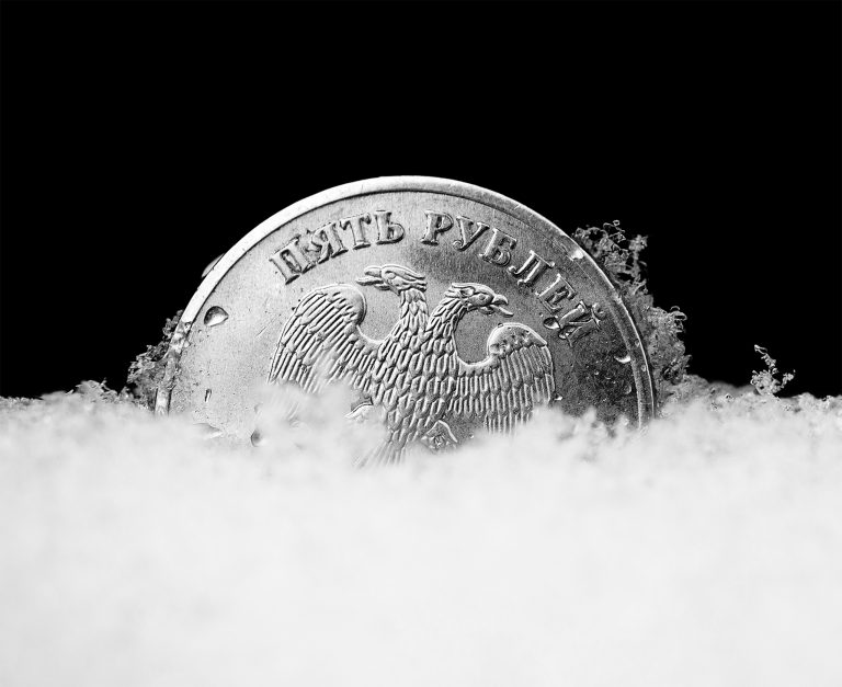 Illustrationsfoto. Foto: Andrei Metelev/Getty Images